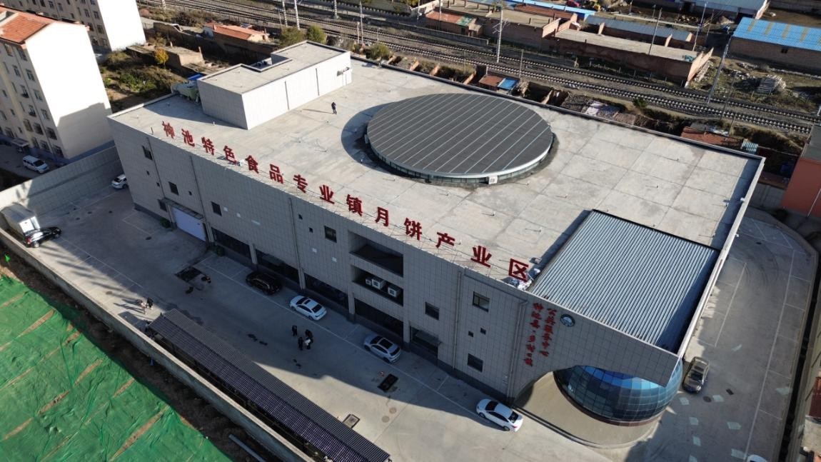 MicroQuanta impulsa la revolución del BIPV en China con módulos solares de perovskita